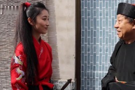 风云锦衣 - P316