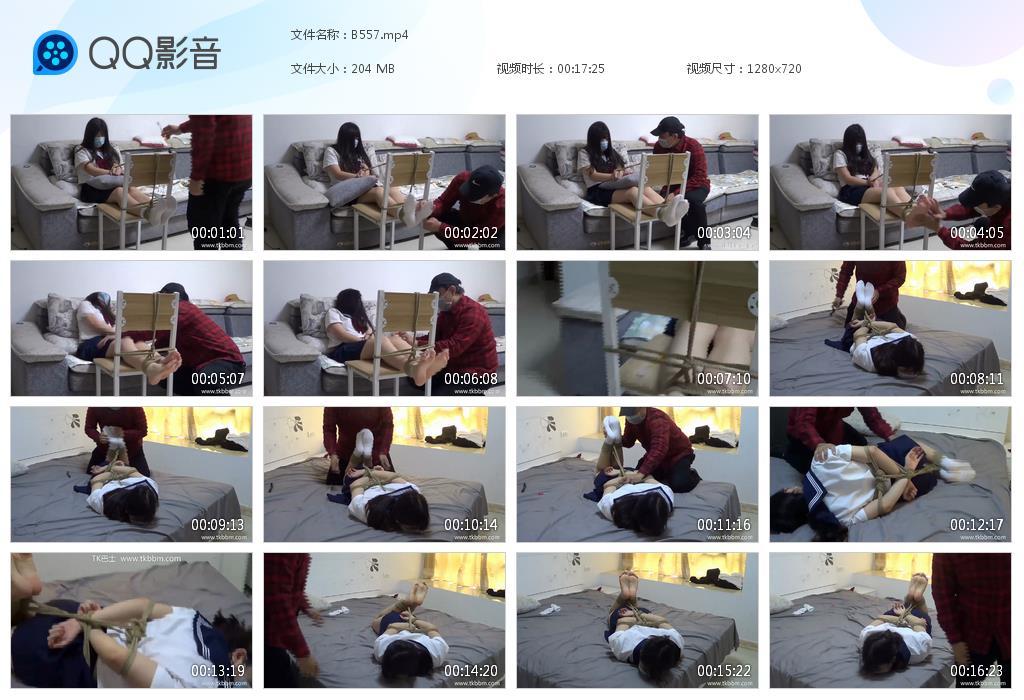 G.jpg 00后极品美足女孩玉箫全程TK敏感怕痒到爆 - B557 第1张 G.jpg 00后极品美足女孩玉箫全程TK敏感怕痒到爆 - B557 第1张
