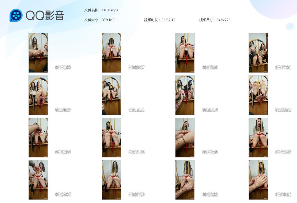 O.jpg Coco挠脚心tk - C610  第1张