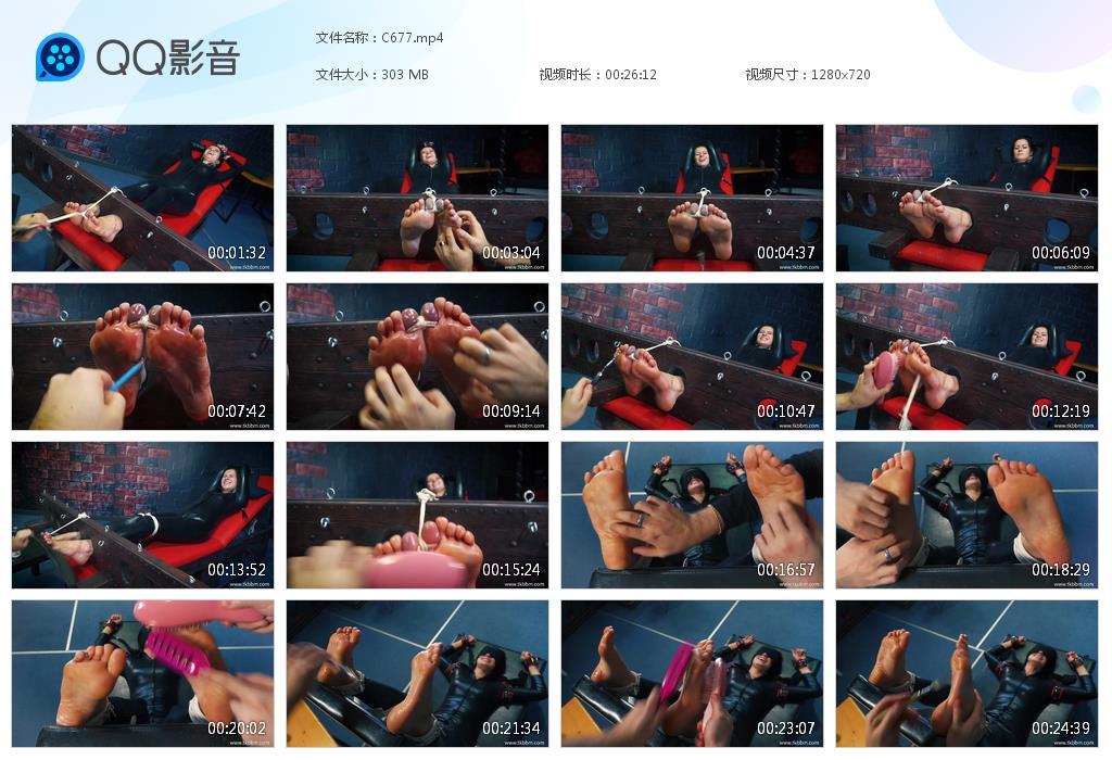 O.jpg Taisia doubetween - C677  第1张