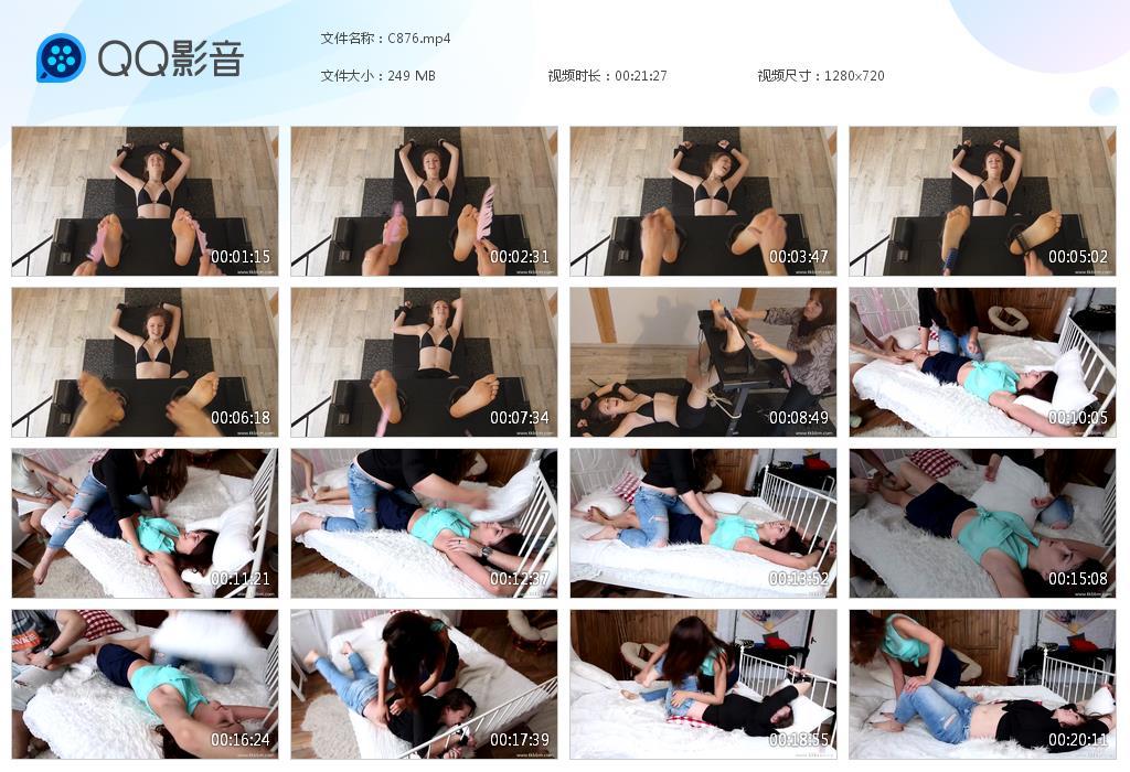 O.jpg Veronique on Devar - C876  第1张