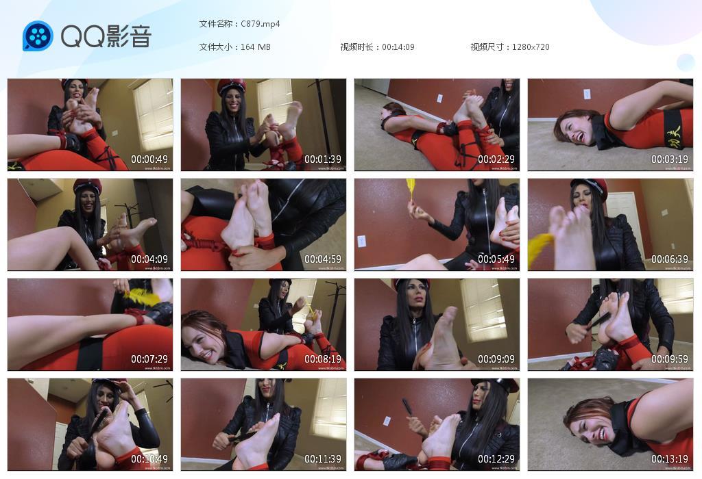 O.jpg Kung Hogtied - C879  第1张