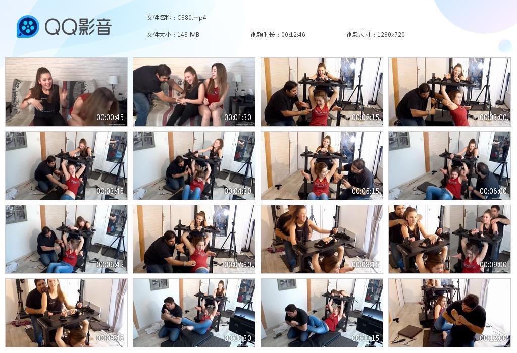 O.jpg Has Fun with Alya - C880  第1张