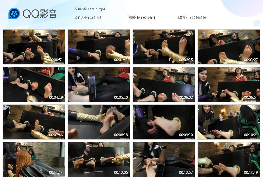 O.jpg Takedown and Lady Shiva - C915  第1张