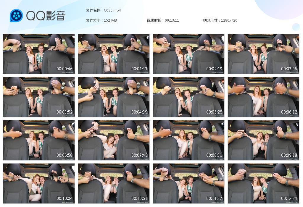 O.jpg Lara Lysa Become Car - C030 第1张 O.jpg Lara Lysa Become Car - C030 第1张