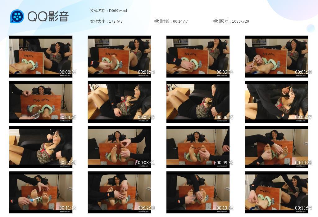 O.jpg Kelly Carter Comes - D069  第1张