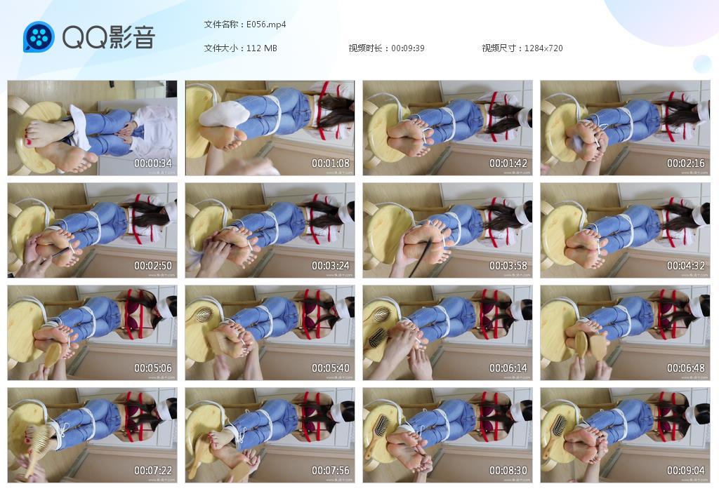 G.jpg 港女TK - E056  第1张