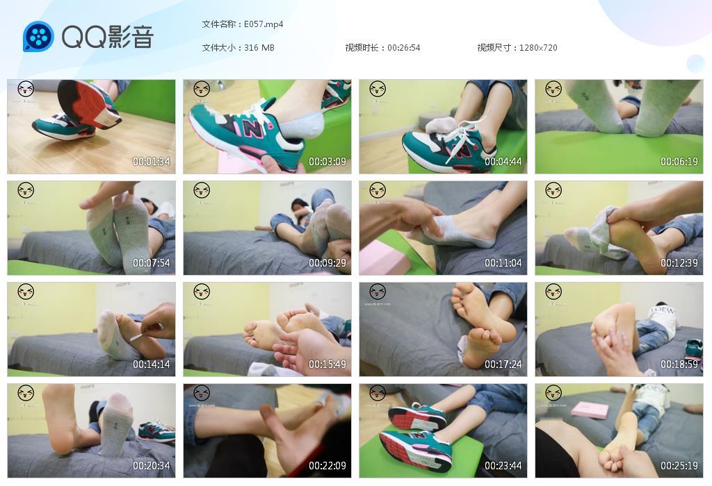 G.jpg YM美女N鞋子 - E057  第1张