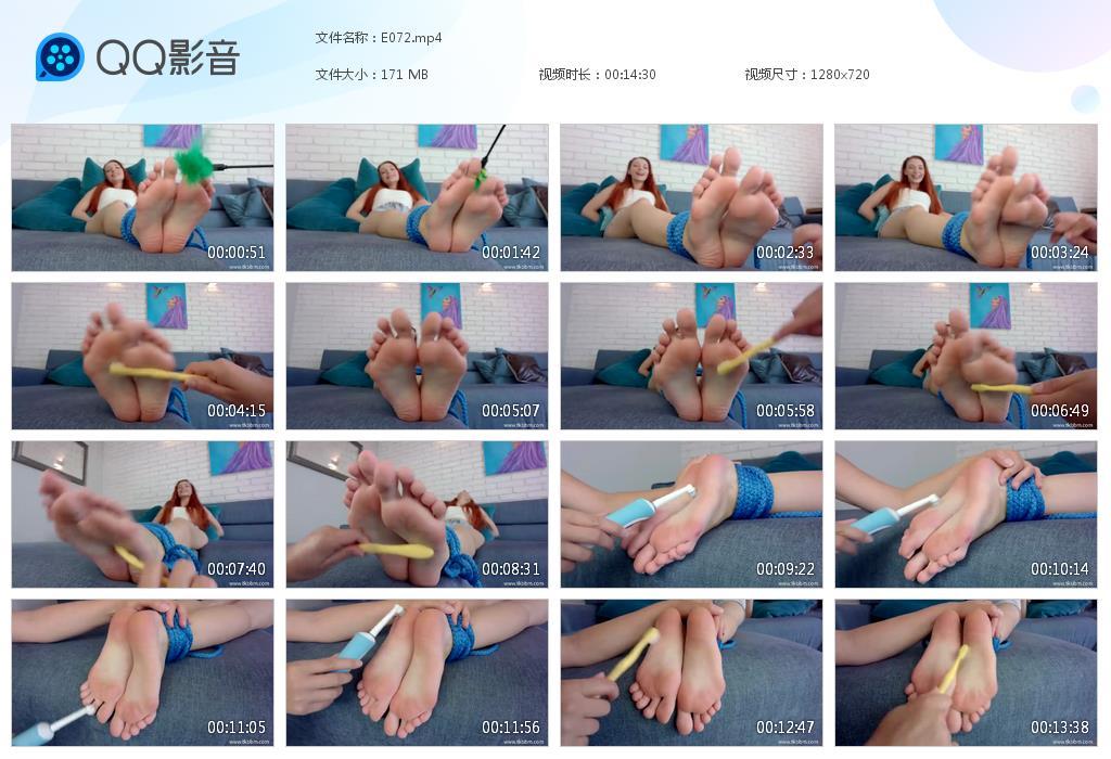 O.jpg Agnes Osea - E072  第1张