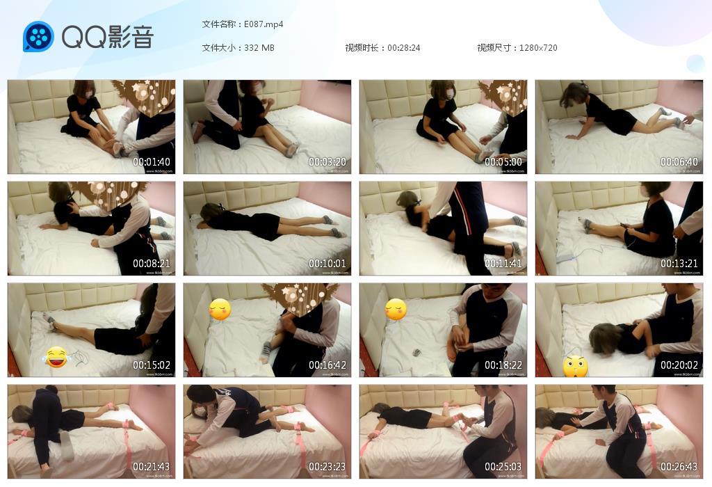 G.jpg 美女想减肥tk - E087  第1张