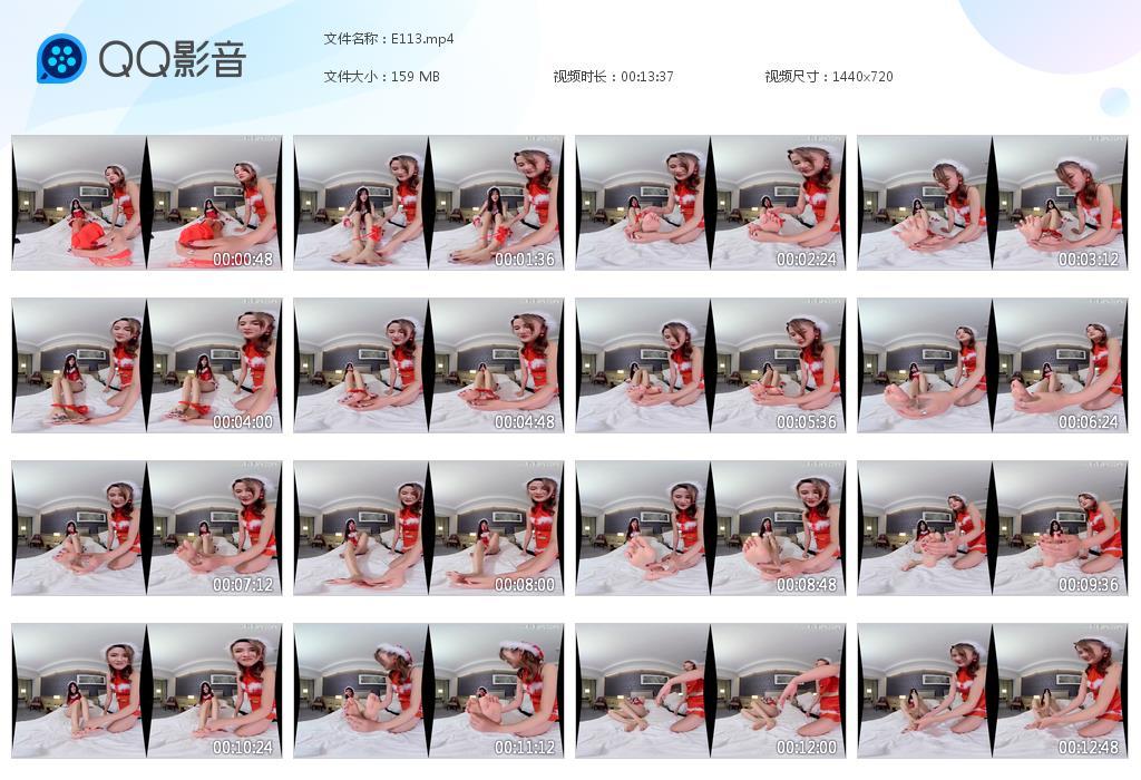 O.jpg RDec LinYi - E113  第1张