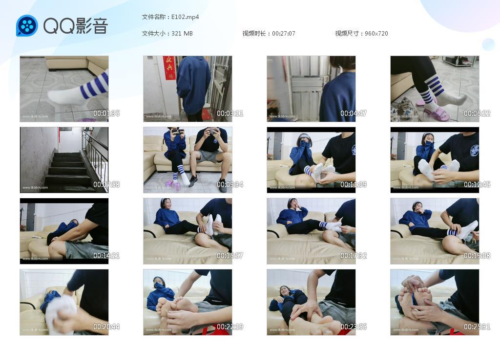 G.jpg 蓝衣运动女生tk - E102  第1张