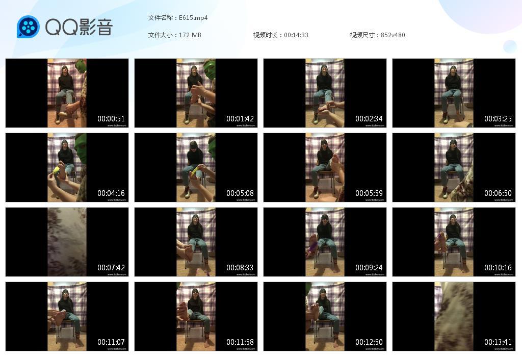 O.jpg Tie it to a chair - E615  第1张
