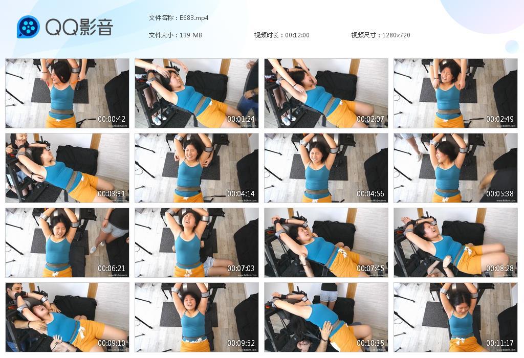 O.jpg Xiao Zhu forn student - E683  第1张