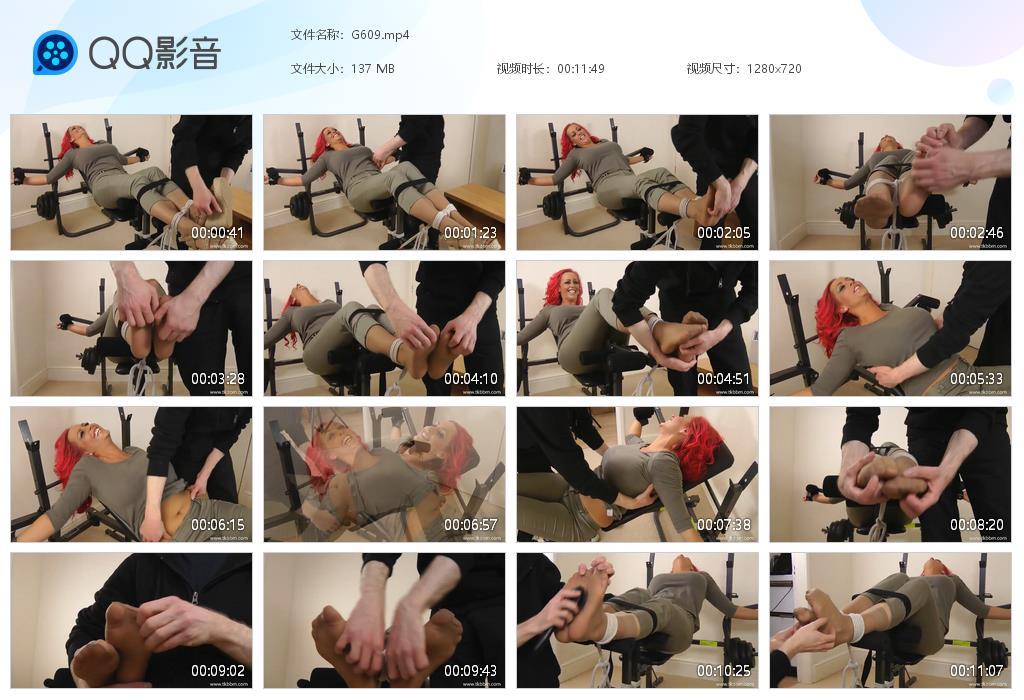 O.jpg Faith’s First Tk Session - G609 第1张 O.jpg Faith’s First Tk Session - G609 第1张