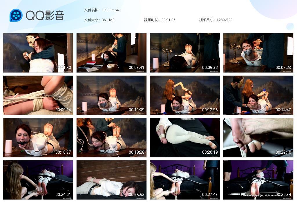 O.jpg Bad day for Anima Shang - H603 第1张 O.jpg Bad day for Anima Shang - H603 第1张