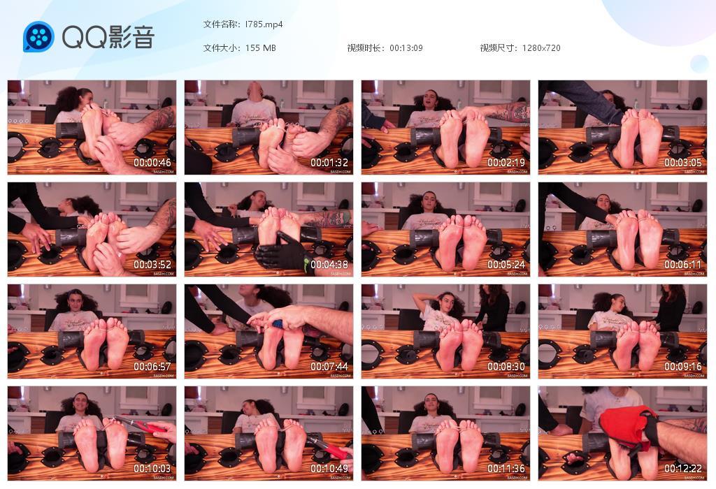 O.jpg Ahenas Big Foot First - I785 第1张 O.jpg Ahenas Big Foot First - I785 第1张