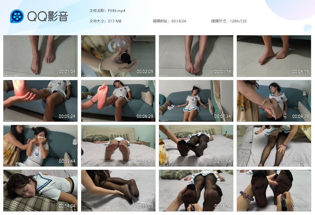 G.jpg 女神cos水手JK纯欲学妹 - P686  第1张