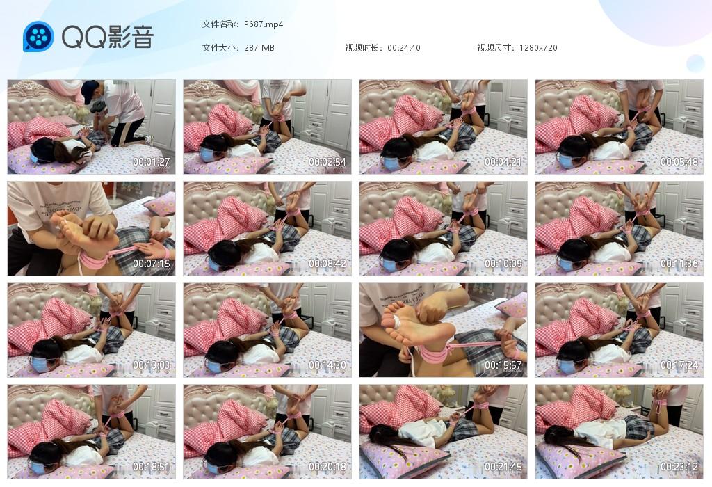 G.jpg 少女jk驷马tk - P687  第1张