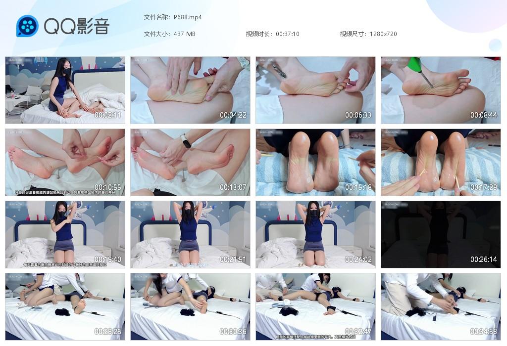 G.jpg 美女白嫩脚丫老少盖上 - P688  第1张