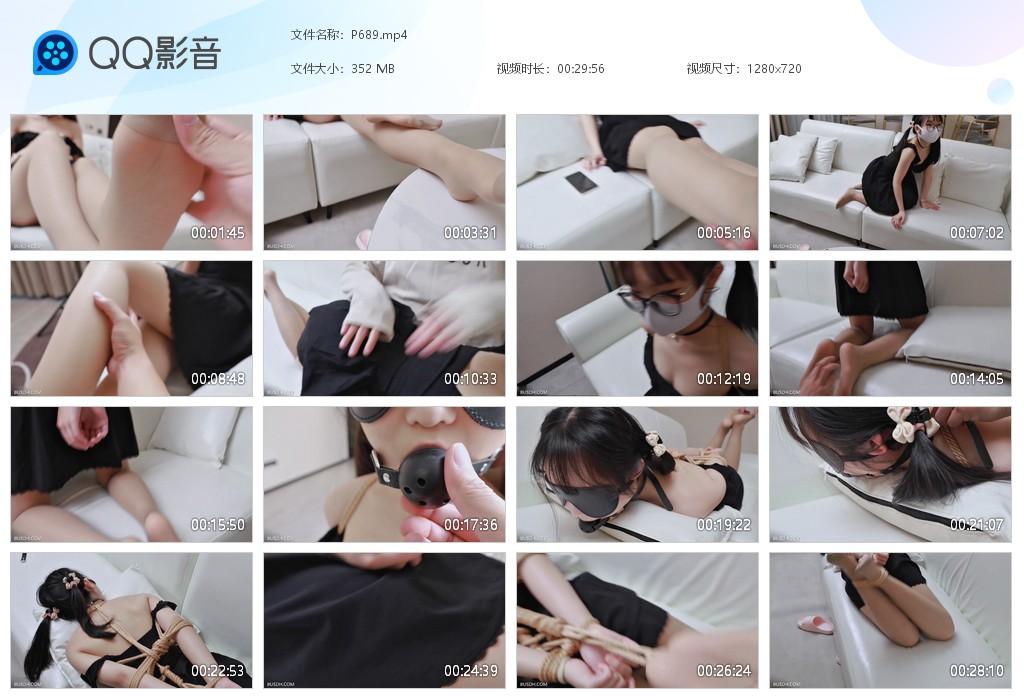 G.jpg 双马尾肉丝小脚轻挠 - P689  第1张
