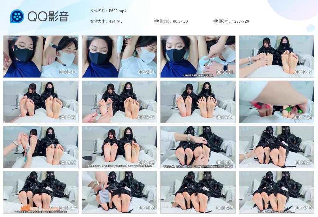 G.jpg 美女白嫩脚丫老少盖下 - P690  第1张