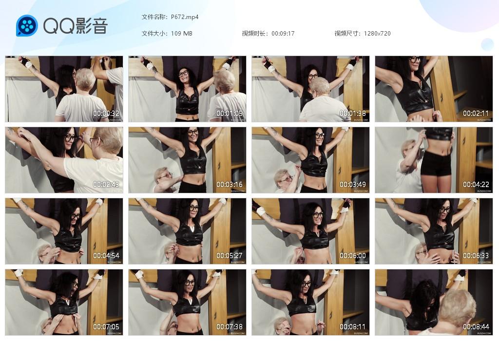 O.jpg Poetes standup Nika - P672  第1张