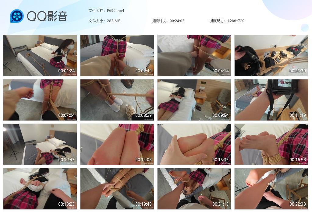 G.jpg 约绳日记新妹惜雯体验 - P696  第1张