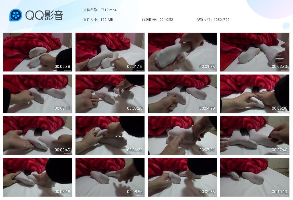 G.jpg 把cos妹妹的白袜脚 - P712  第1张