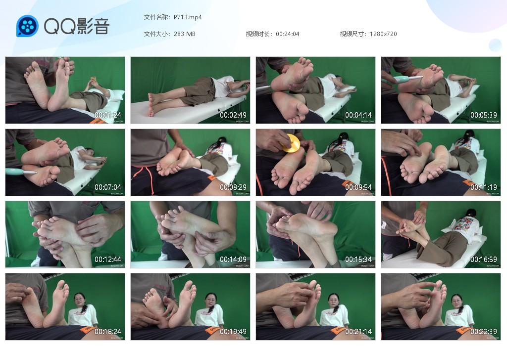 G.jpg 把玩云姨的美脚 - P713  第1张