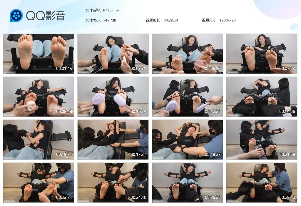 G.jpg 冷脸姐姐破防记 - P716  第1张