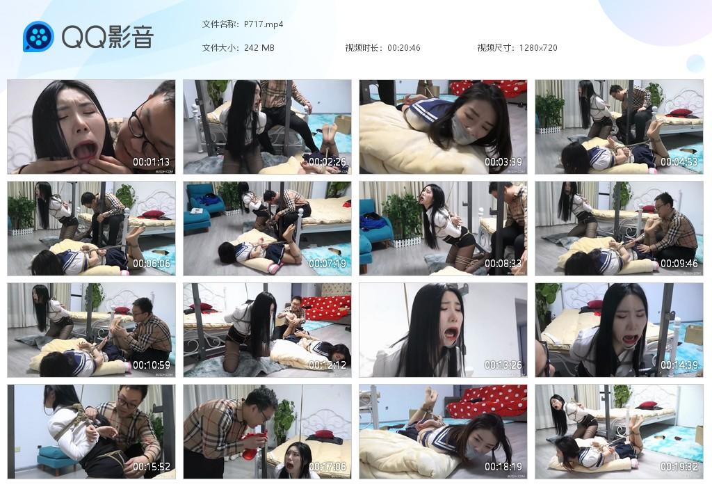 G.jpg 盗设计抓捕贼陷入魔窟 - P717  第1张