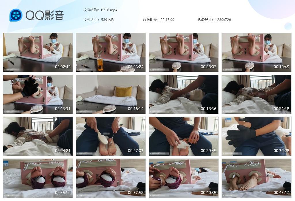 G.jpg 挠邻家小妹脚心 - P718  第1张