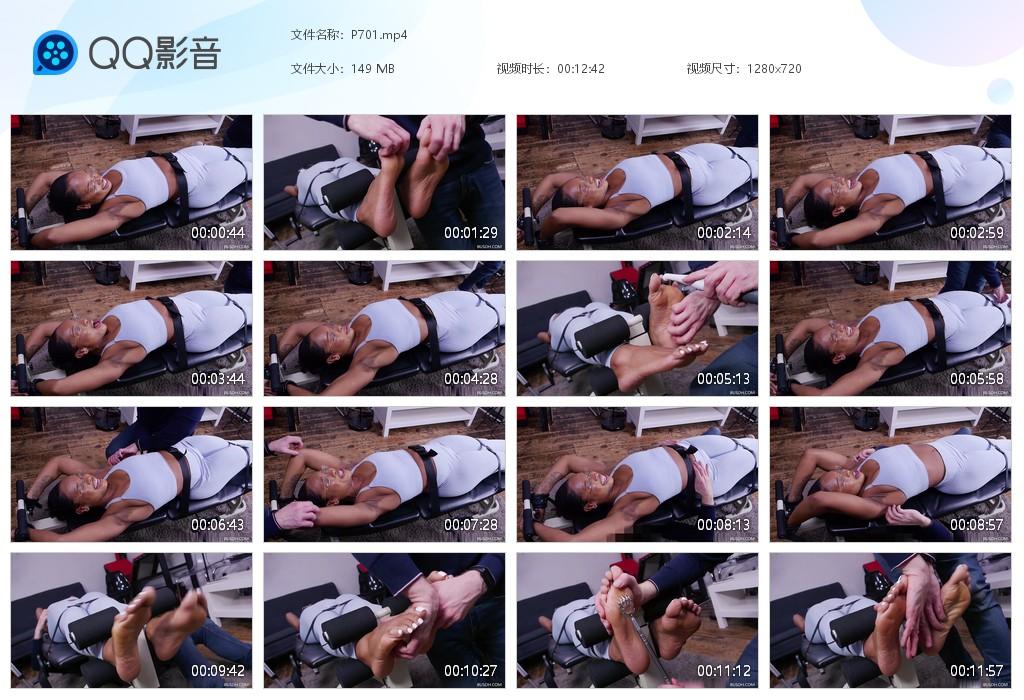 O.jpg Shante Out Hysterical - P701  第1张