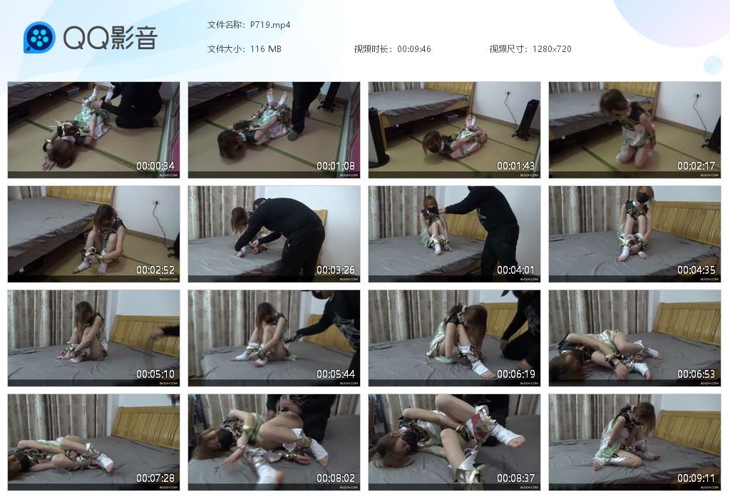G.jpg 露出小嫩脚翻滚 - P719  第1张