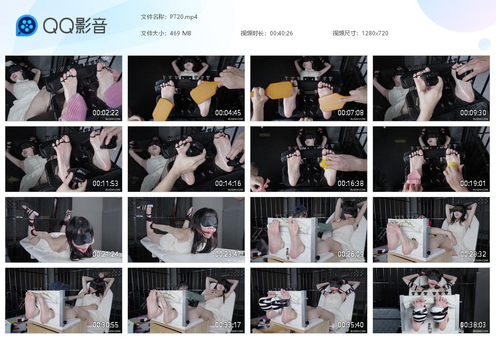 G.jpg 白衣美女足痂tk - P720  第1张