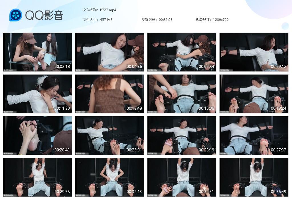 G.jpg 万人求挠Mua - P727  第1张