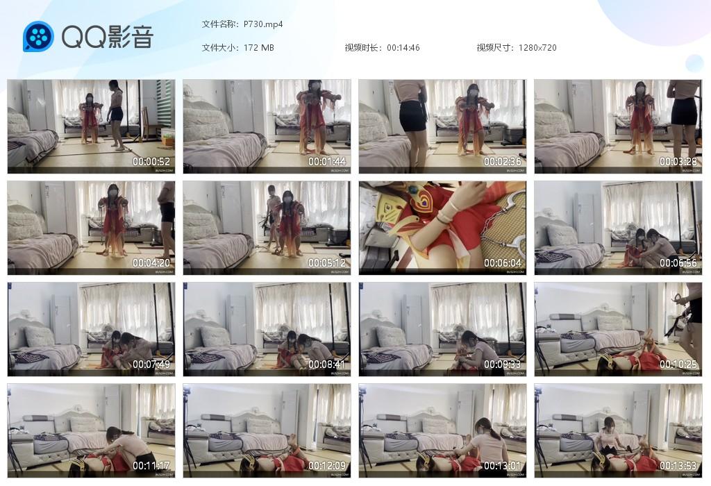 G.jpg 挑战蹲马步锻炼感 - P730  第1张