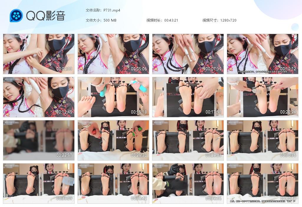 G.jpg 新春白嫩中华下篇 - P731  第1张