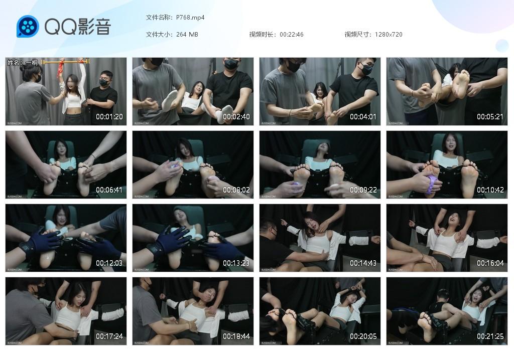 G.jpg 超甜美女大学生桐桐 - P768  第1张