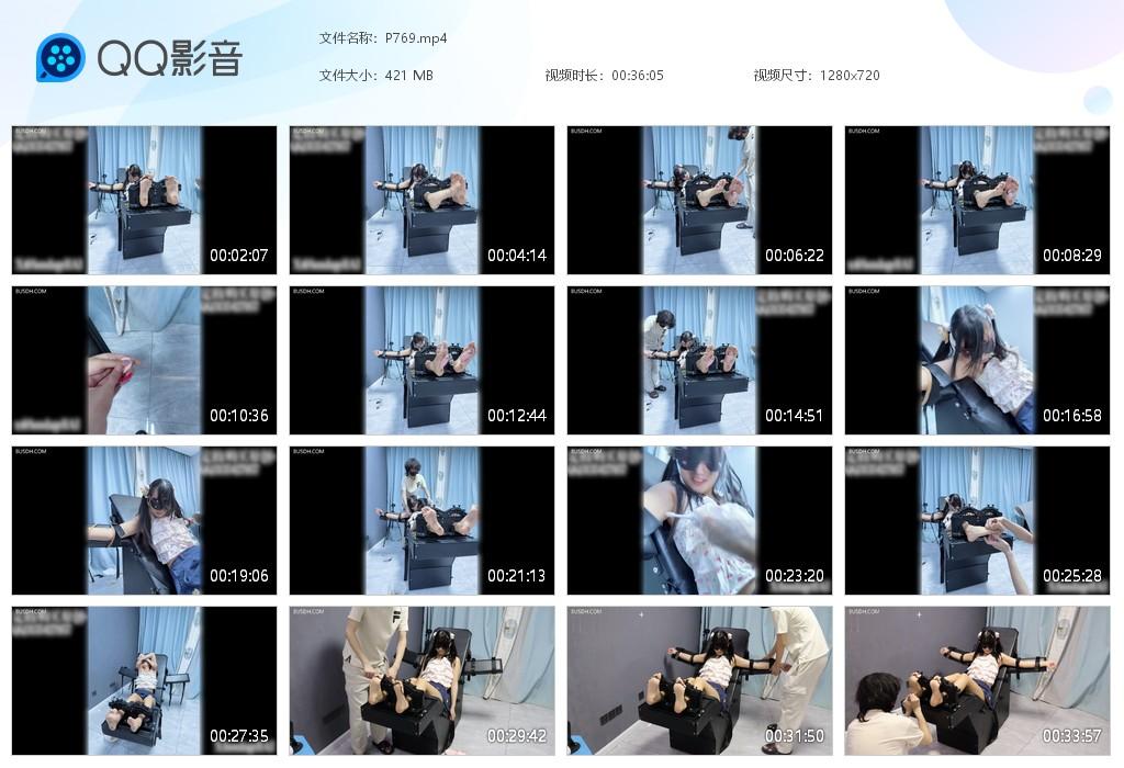 G.jpg 糖药小萝莉求挠上 - P769  第1张