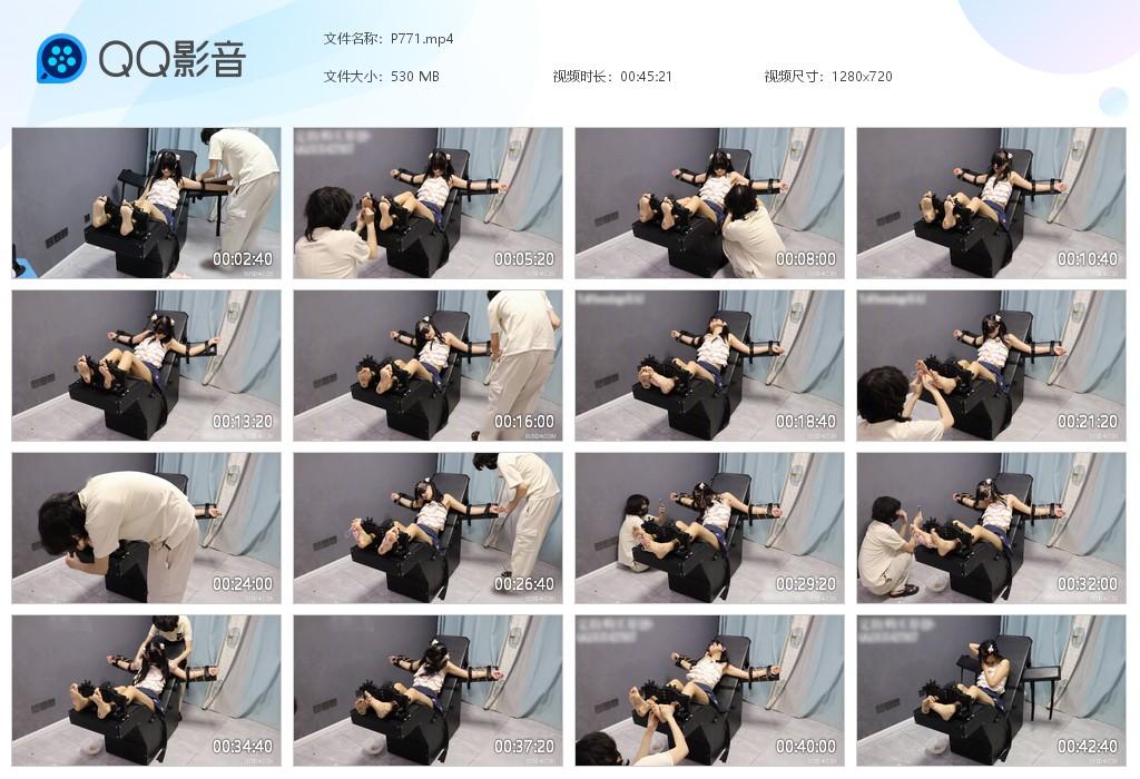G.jpg 糖药小萝莉求挠下 - P771  第1张