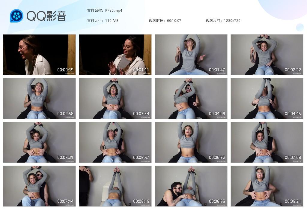 O.jpg Belly Betting Loss - P780  第1张
