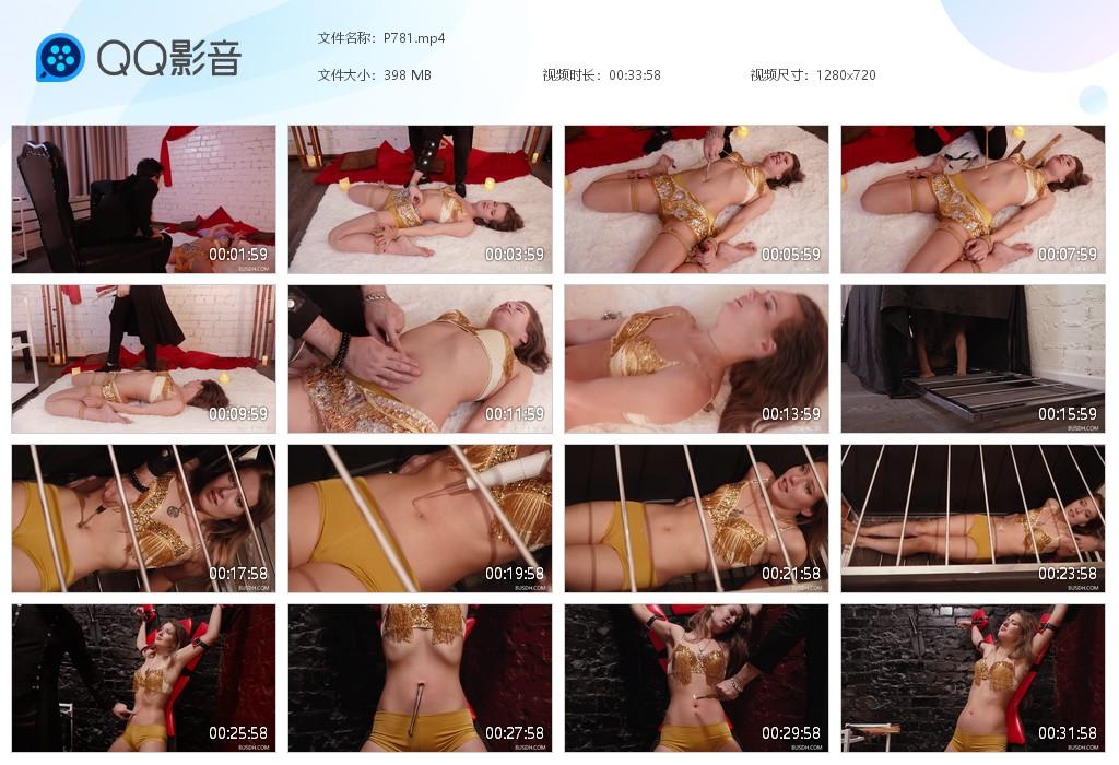 O.jpg Dancing Turns Betraya - P781  第1张