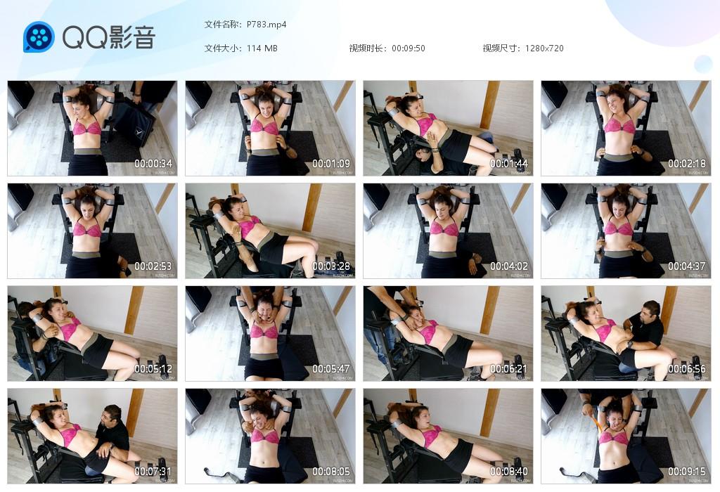O.jpg Mathy's On The Bench - P783  第1张