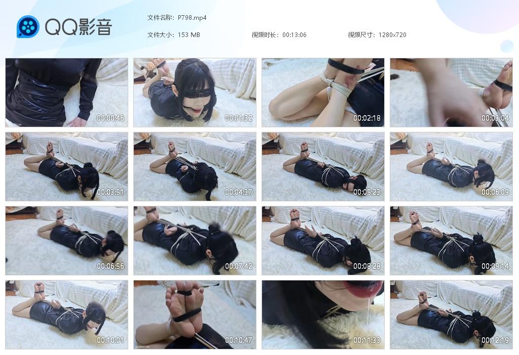 G.jpg 少女在家被匪入室 - P798  第1张