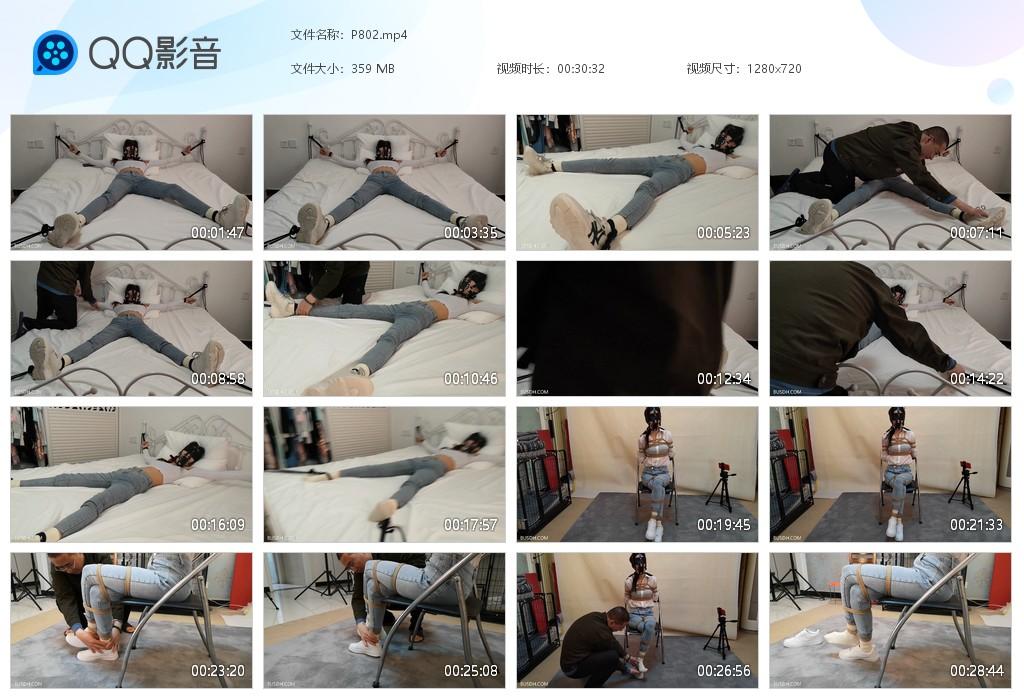 G.jpg 小妍固定与挠痒上 - P802  第1张