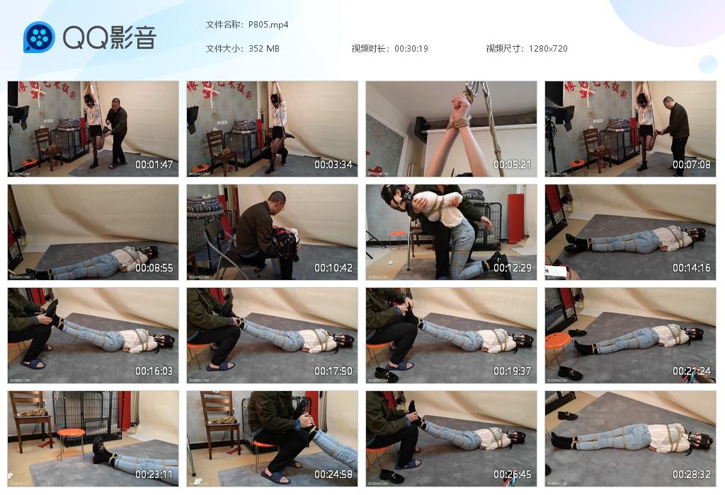G.jpg 小妍固定与挠痒下 - P805  第1张