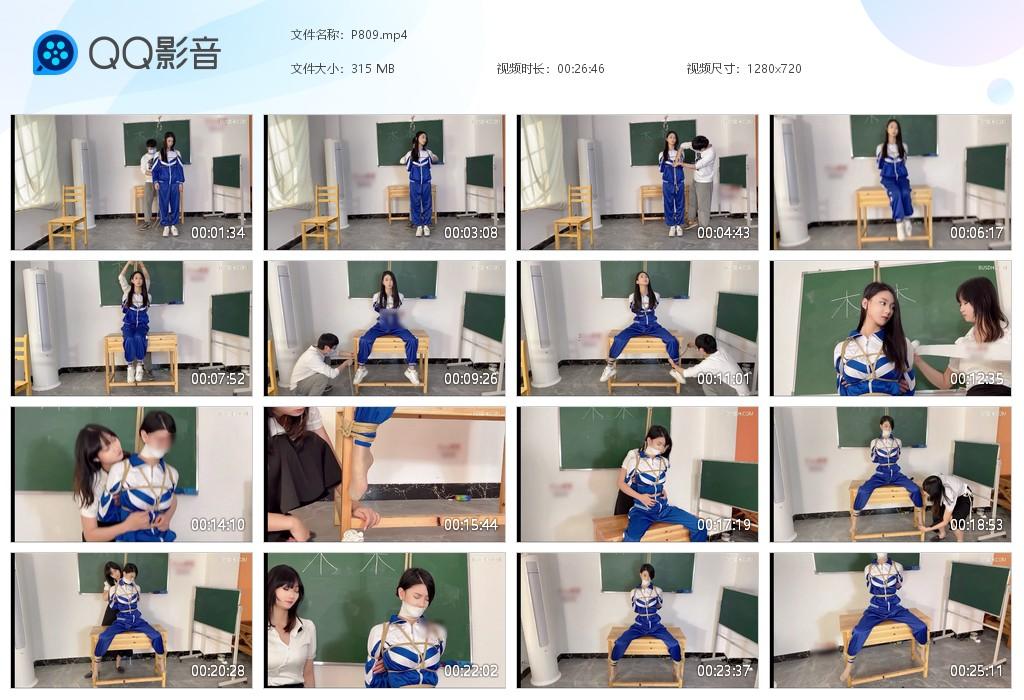 G.jpg 眼神很犀利女神范 - P809  第1张