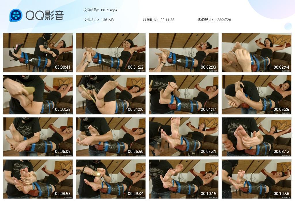 O.jpg Brutal Celine - P815  第1张